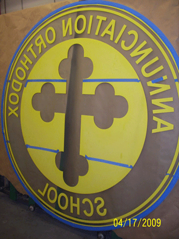 Greek Orthodox School 3