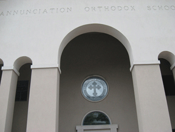 Greek Orthodox School 5