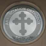 Annunciation Orthodox School - Houston, Texas