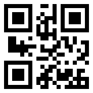 Freebird Glass QR Code, Call Us